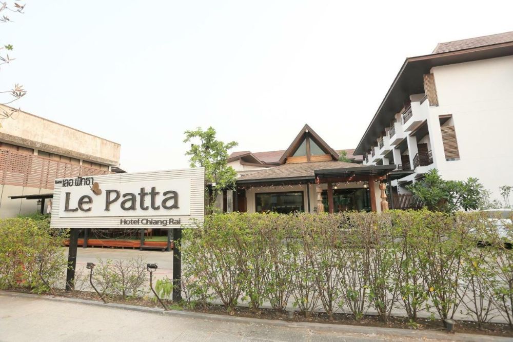 hotel chiang rai patta hotel