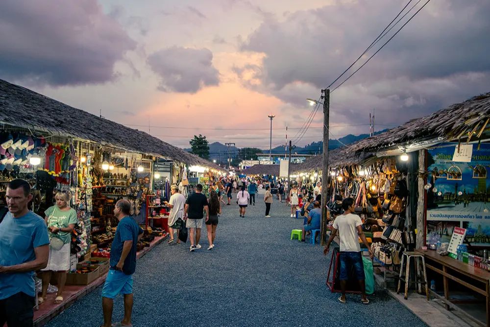 Mercado Nang Niang